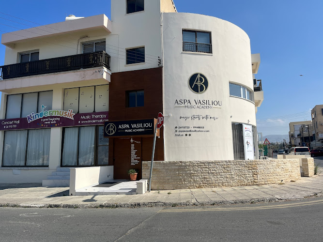 Music Academy Aspa Vasiliou