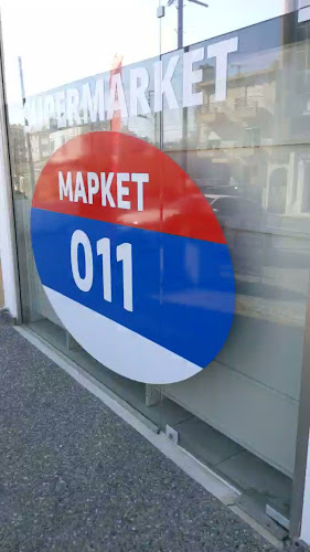 Market 011