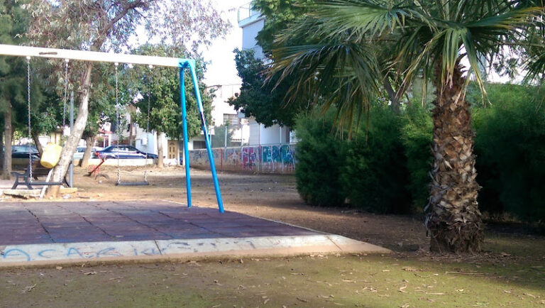 PARK SOFIA