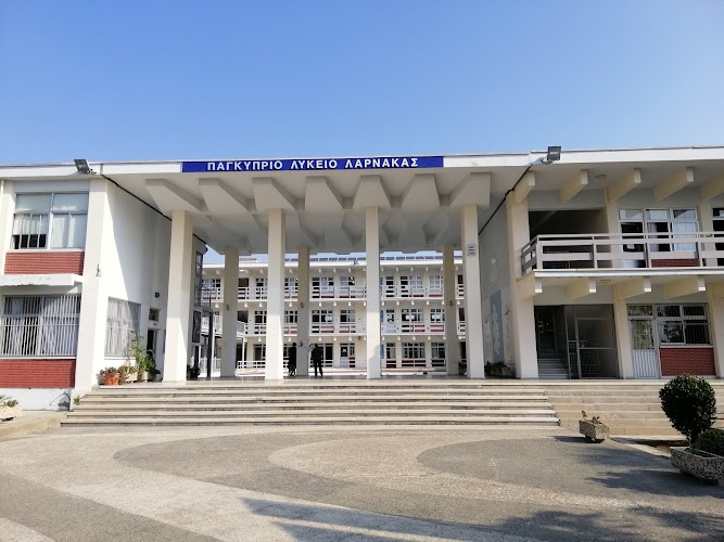 Pancypriot High School of Larnaca