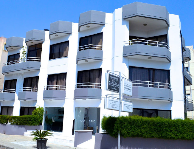 Economou Medical Center