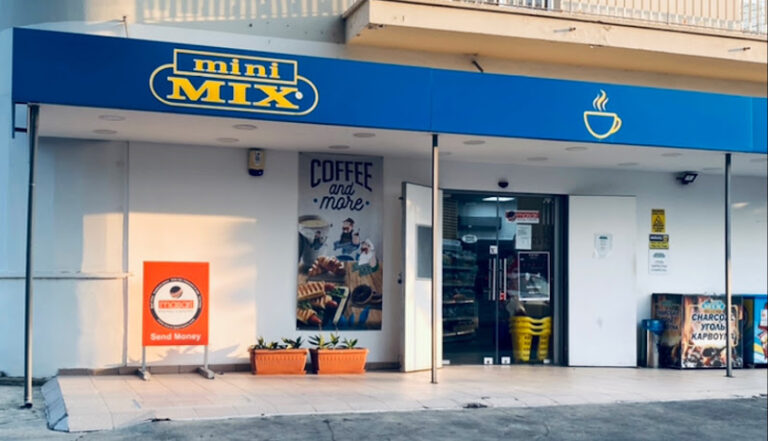 Mini Mix Market 7