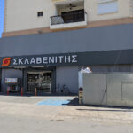 Minimarkets in Limassol