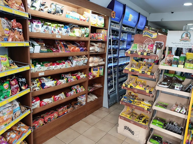 Fadora Mini Market
