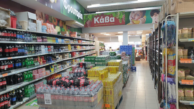 Super Discount Store