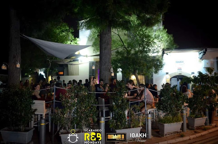 Ithaki Venue