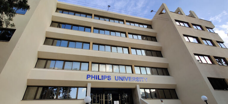 Philips University