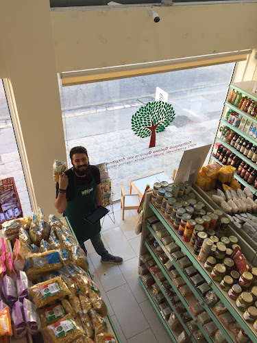 Etherio Bio Stores, Athalassis ave.128, Strovolos, Nicosia