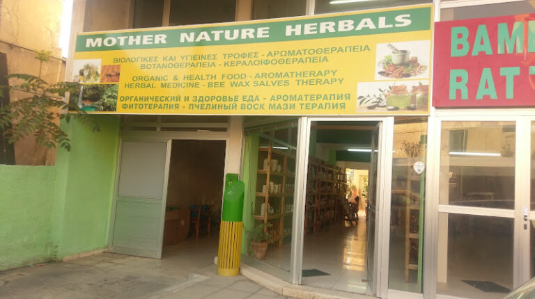 Mother Nature Herbals