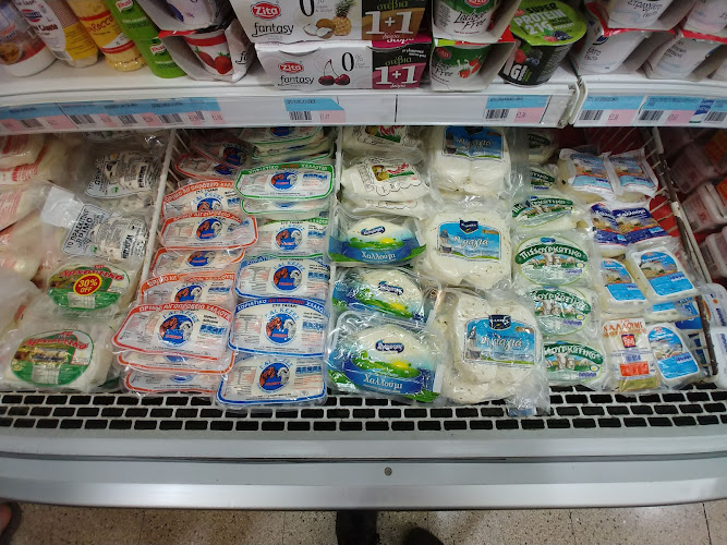 Katsikides Supermarket