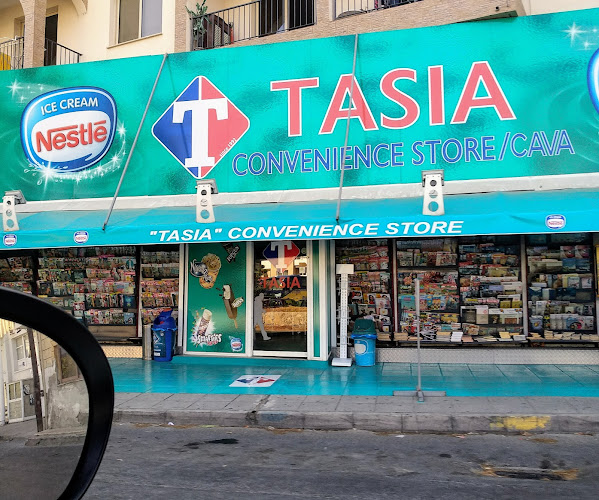 Ψιλικατζίδικο ΤΑΣΙΑ