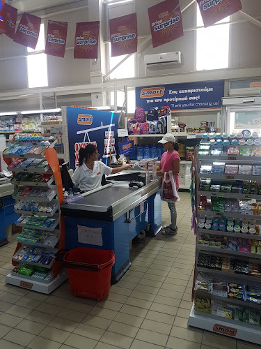 Smart Larnaca