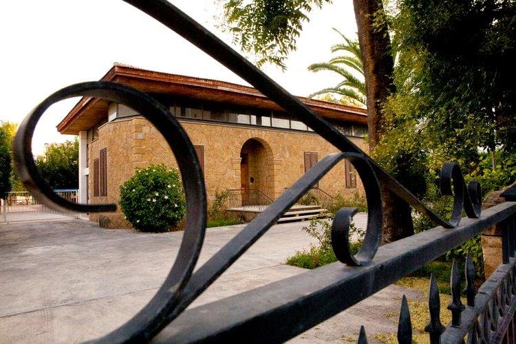The American Academy Nicosia Cyprus