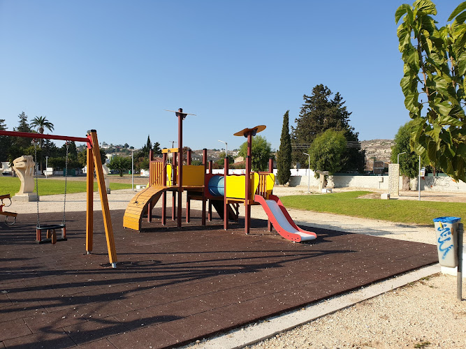 Sculpture Park