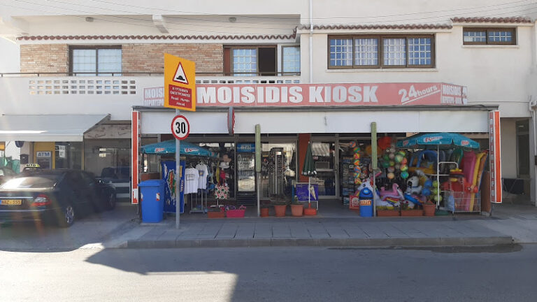 Киоск Moisidis Нон-стоп