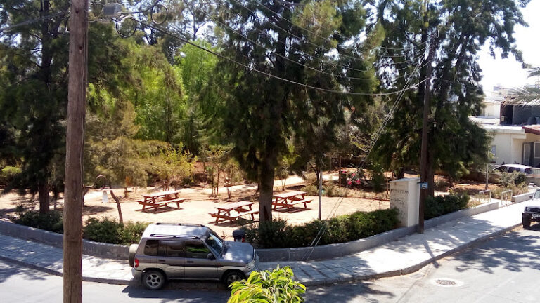 Eighth Primary School Park