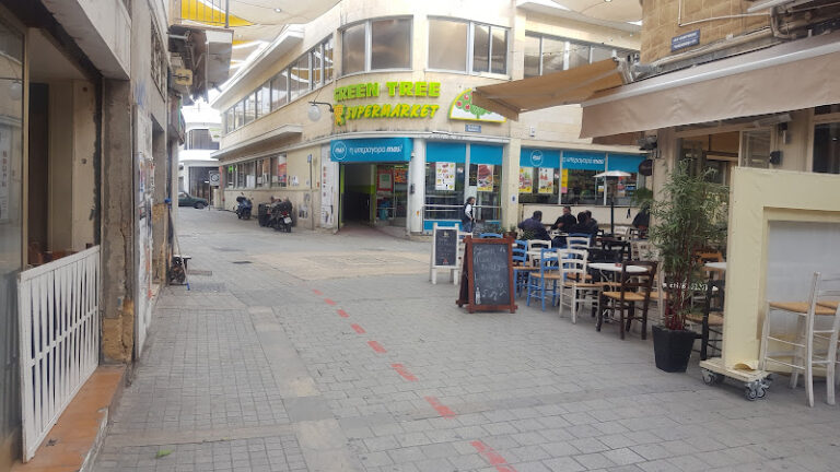 Mas Green Tree Supermarket (4)
