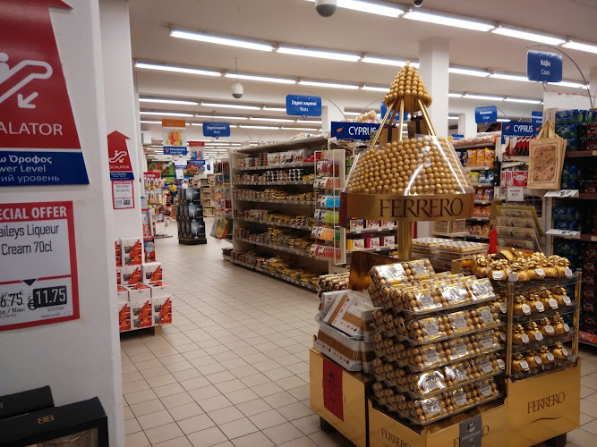 METRO Supermarket Limassol (Mouttagiaka)