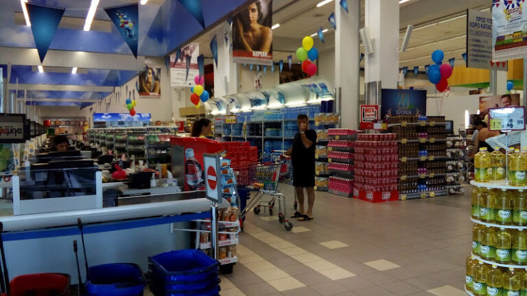 Alphamega Paphos