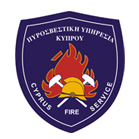 Ayios Nikolaos Fire Station