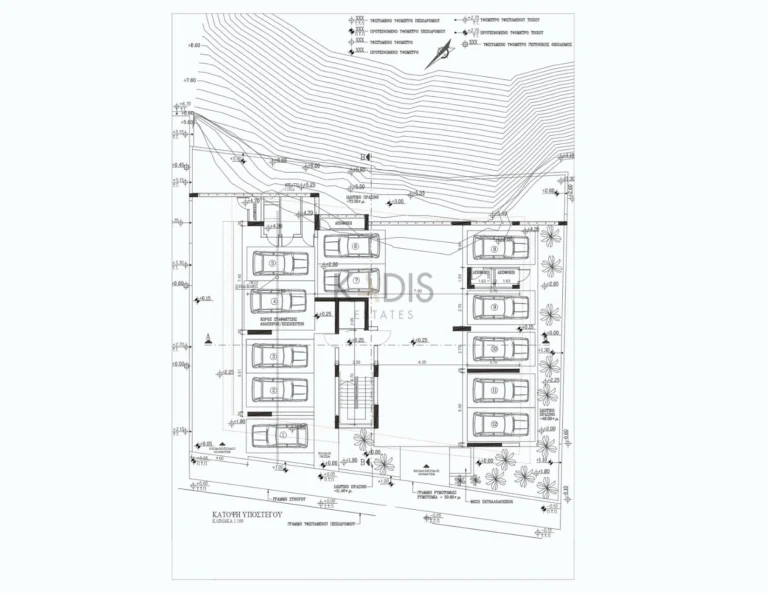 1 Bedroom Apartment for Sale in Nicosia District