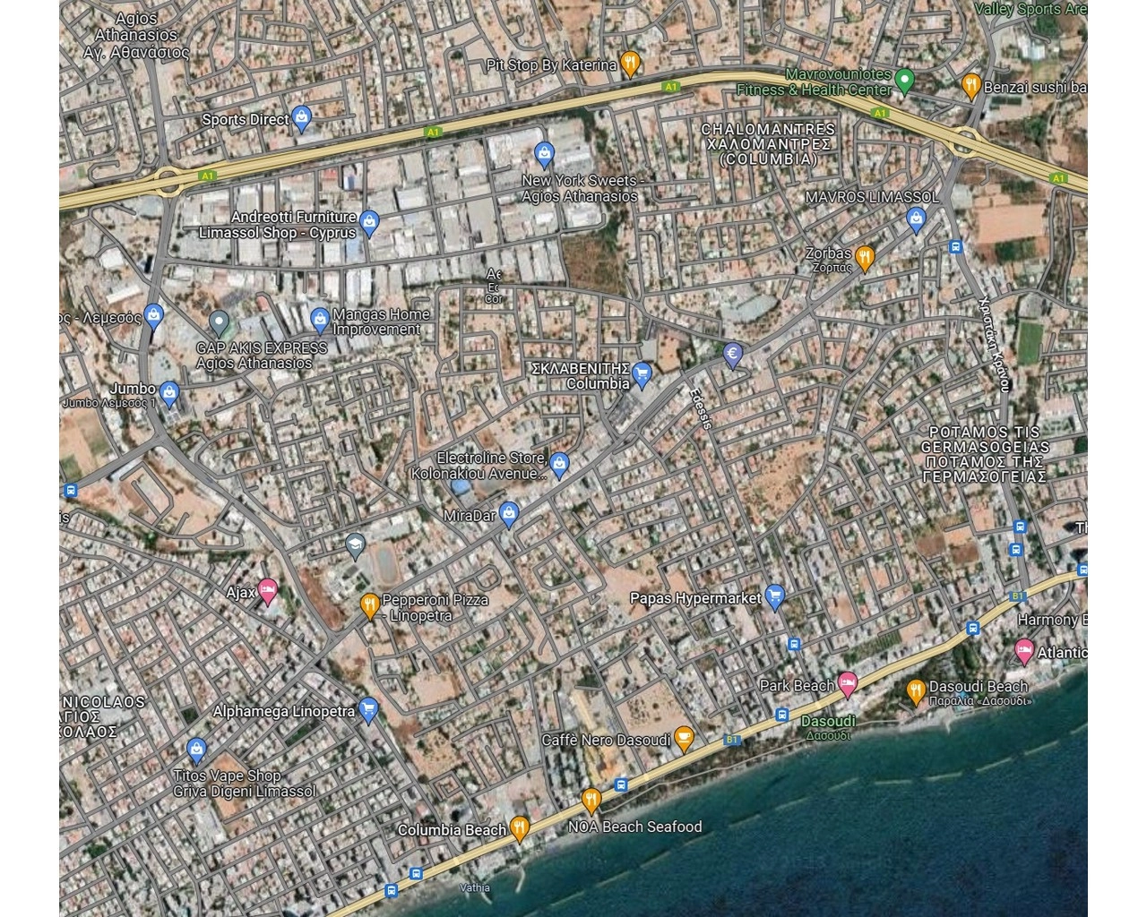 2 Bedroom Apartment for Sale in Limassol – Agios Athanasios