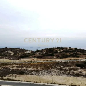 1,014m² Plot for Sale in Agios Tychonas, Limassol District