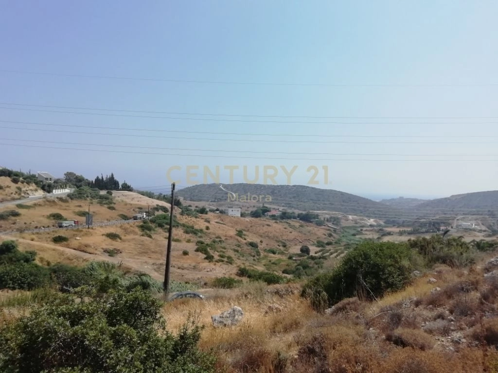 Plot for Sale in Parekklisia, Limassol District