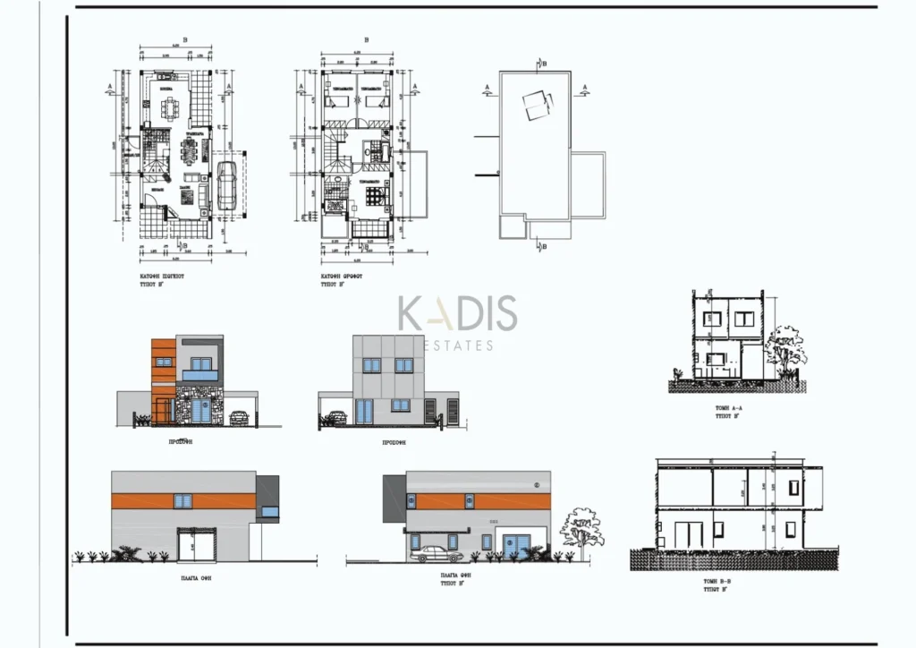 3 Bedroom House for Sale in Erimi, Limassol District