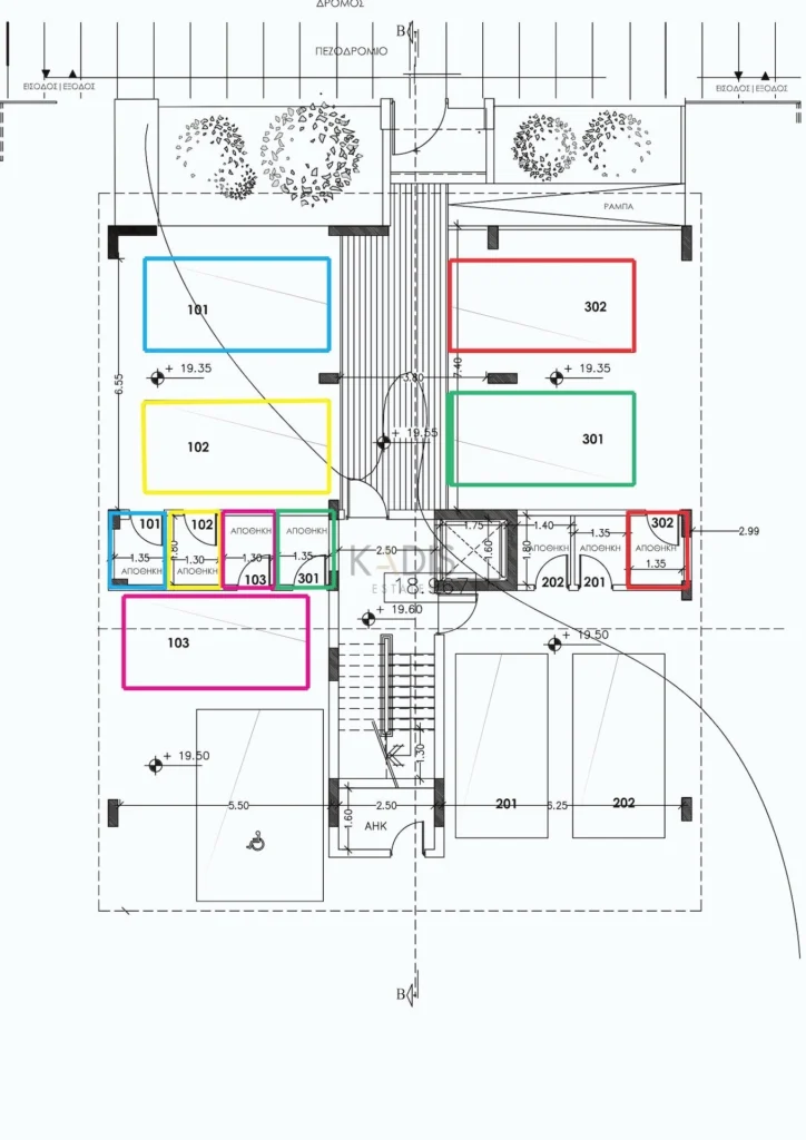 3 Bedroom Apartment for Sale in Limassol – Zakaki