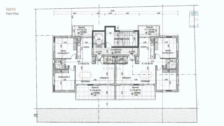 2 Bedroom Apartment for Sale in Nicosia District