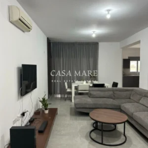 2 Bedroom Apartment for Sale in Nicosia District