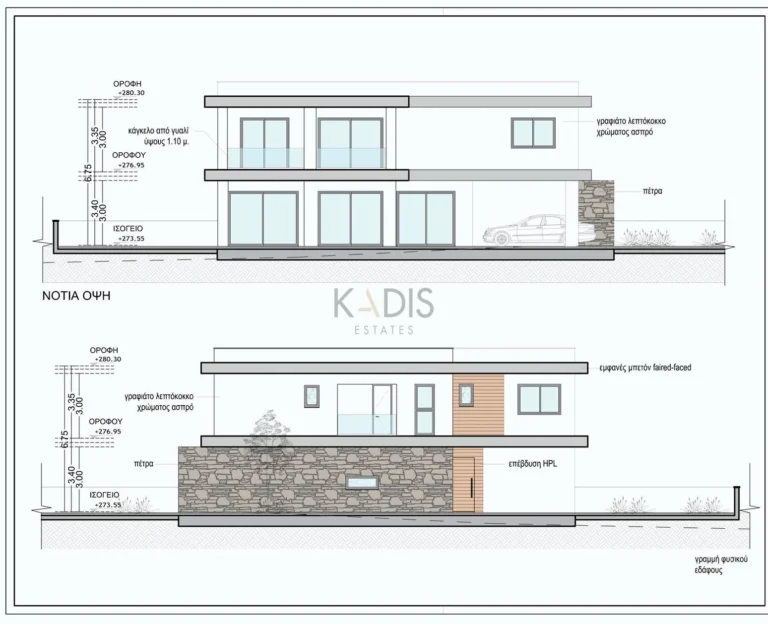 2 Bedroom House for Sale in Pissouri, Limassol District