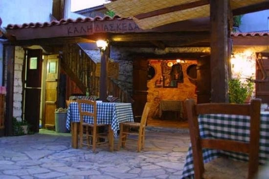 for Sale in Agia Anna, Larnaca District