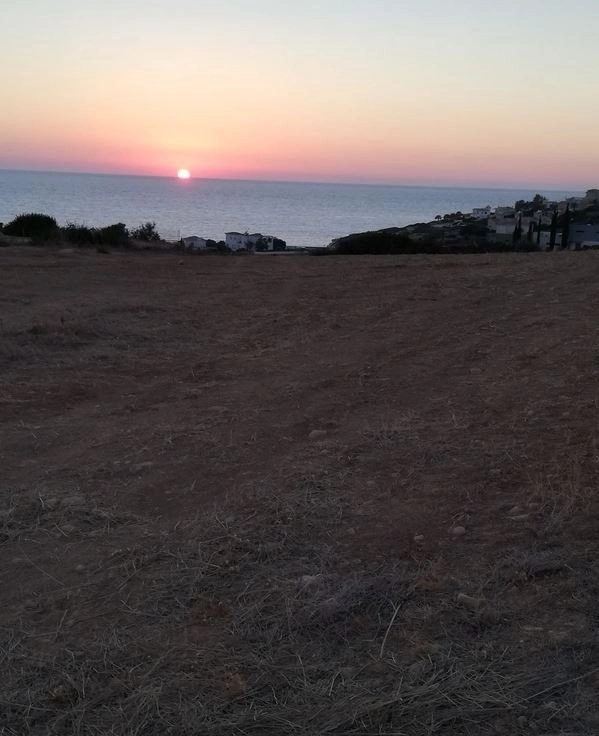 5,964m² Plot for Sale in Paphos District