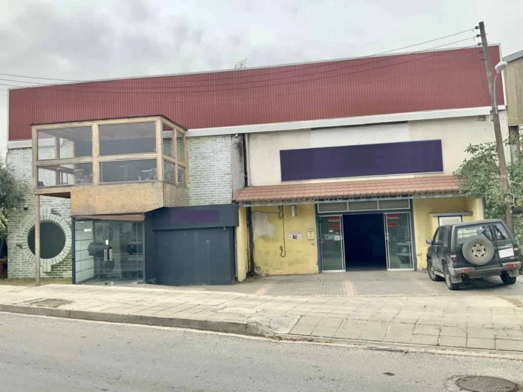 531m² Commercial for Sale in Nicosia – Kaimakli