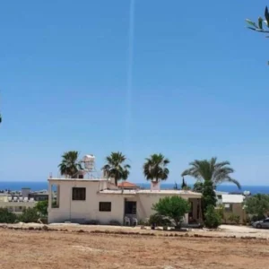 1,620m² Plot for Sale in Paphos – Anavargos