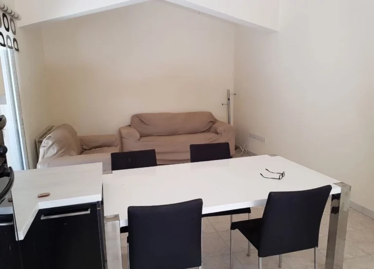 4 Bedroom House for Sale in Makedonitissa, Nicosia District