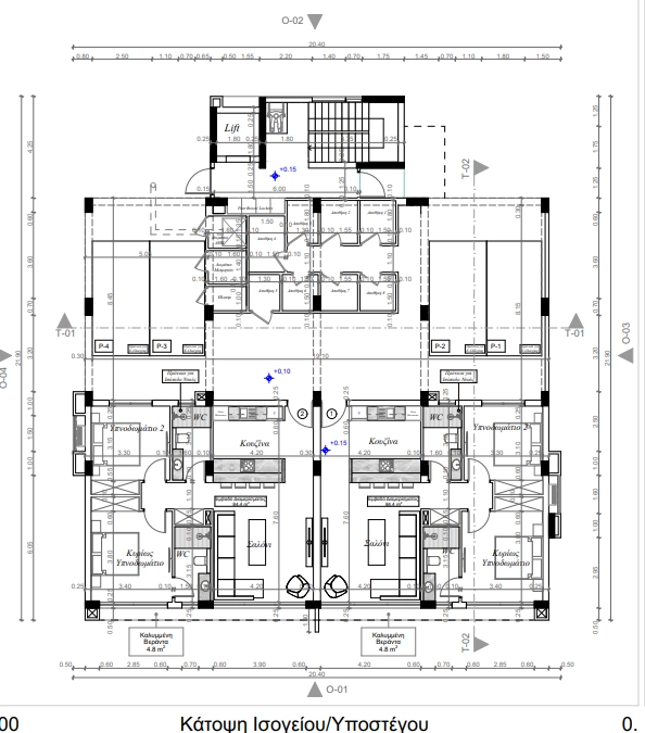 2 Bedroom Apartment for Sale in Kapparis, Famagusta District