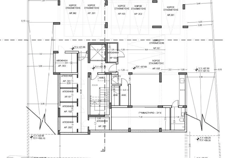 2 Bedroom Apartment for Sale in Limassol – Agios Athanasios