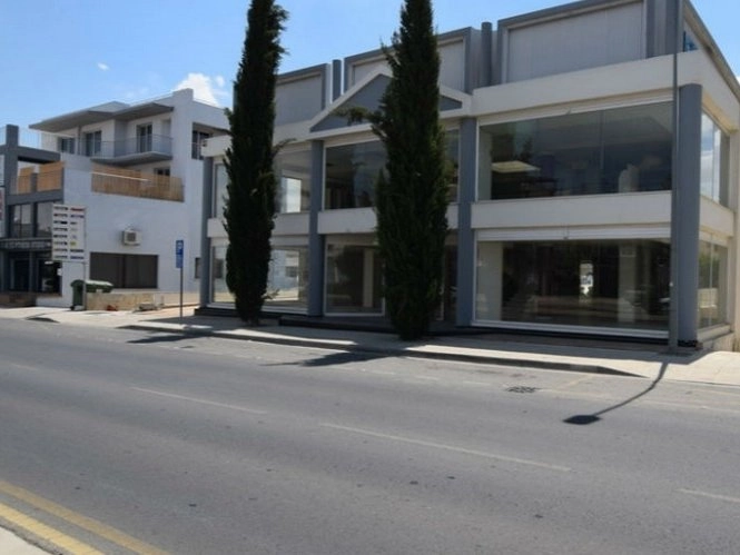 975m² Commercial for Sale in Strovolos, Nicosia District