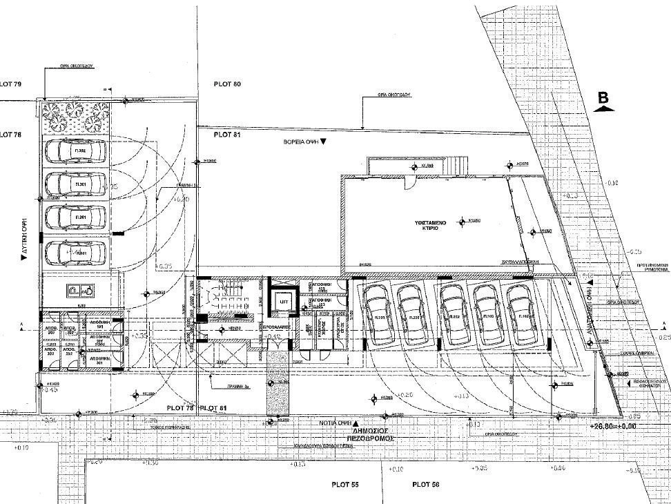 for Sale in Limassol – Zakaki