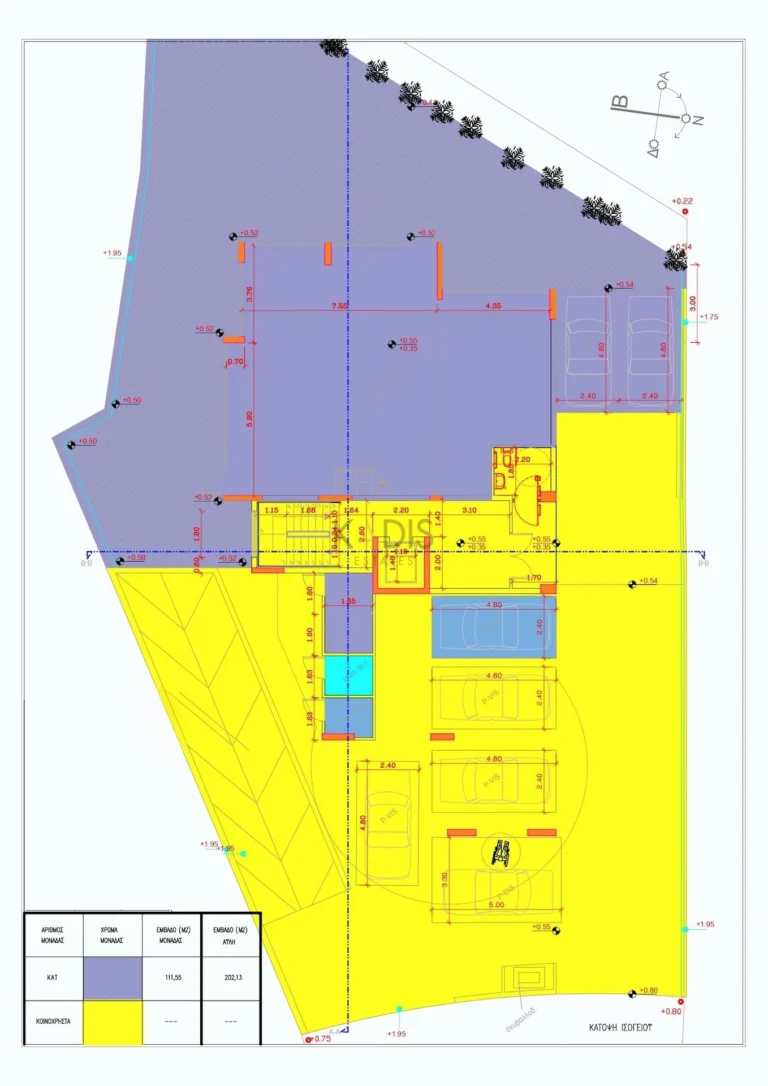 2 Bedroom Apartment for Sale in Latsia, Nicosia District