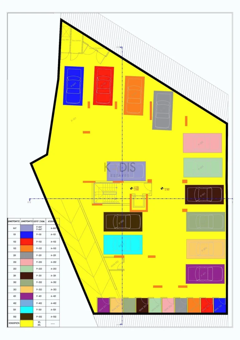 2 Bedroom Apartment for Sale in Latsia, Nicosia District