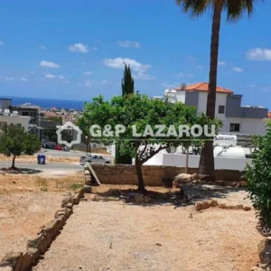 1,620m² Plot for Sale in Paphos – Anavargos