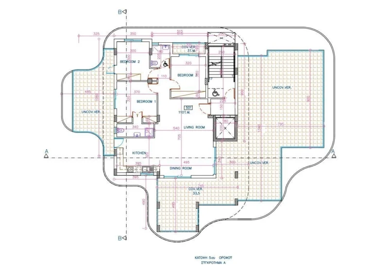 3 Bedroom Apartment for Sale in Livadia Larnakas, Larnaca District