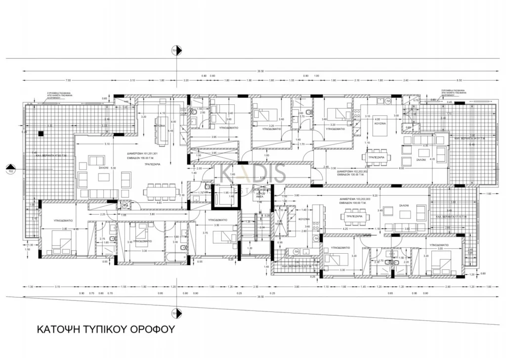 3 Bedroom Apartment for Sale in Strovolos, Nicosia District