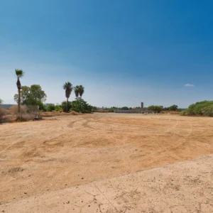 5,550m² Plot for Sale in Famagusta District