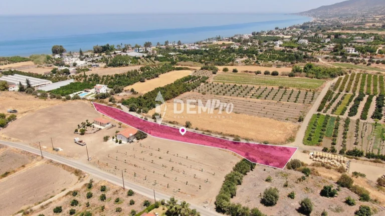 5,519m² Plot for Sale in Argaka, Paphos District
