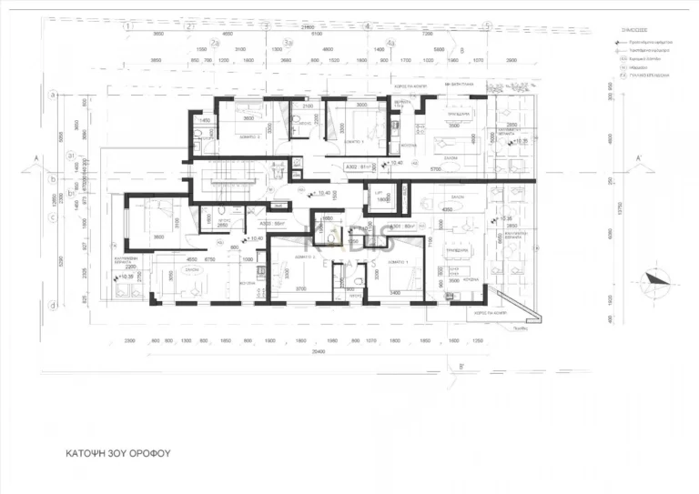 1 Bedroom Apartment for Sale in Engomi, Nicosia District